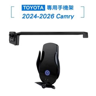 【KT BIKER】2024-2026 Camry 無線充電手機架(TOYOTA 專用手機架 螢幕手機架 車用手機架)