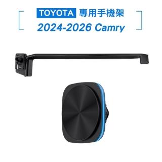 【KT BIKER】2024-2026 Camry MagSafe磁吸手機架(TOYOTA 專用手機架 螢幕手機架 車用手機架)