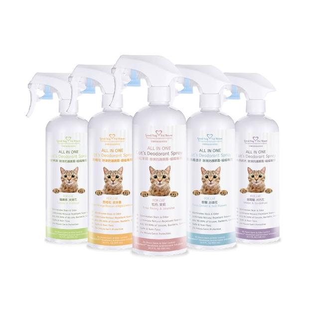 【GBPH 好寶貝】All IN ONE法國香氛貓咪除臭防護噴霧500ml(除臭防護/貓用/尿味/環境去味/貓砂盆/快速清潔)