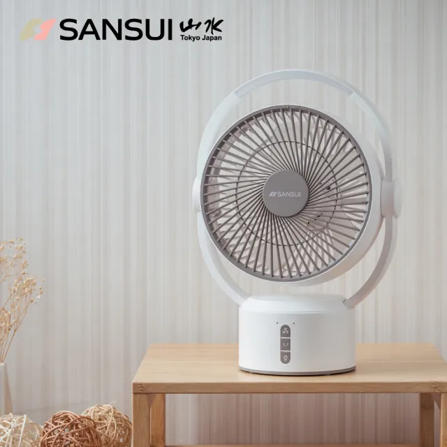 【SANSUI 山水】9吋美型移動智慧驅蚊循環充電式風扇SDF-0915 靜音 省電 DC扇 循環扇 電風扇 露營 送禮