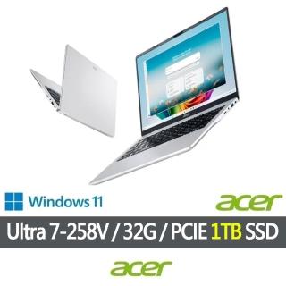 【Acer 宏碁】特仕版 14吋輕薄AI筆電(Aspire Lite/AL14-56P-79Y2/Ultra 7-258V/32G/改裝1TB SSD/Win11)