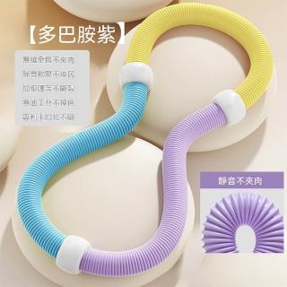 YINENG毅能 呼啦圈 軟體呼啦圈 嘩啦圈 瑜伽圈 健身圈 方便攜帶 直徑60cm 適用進階者3.0