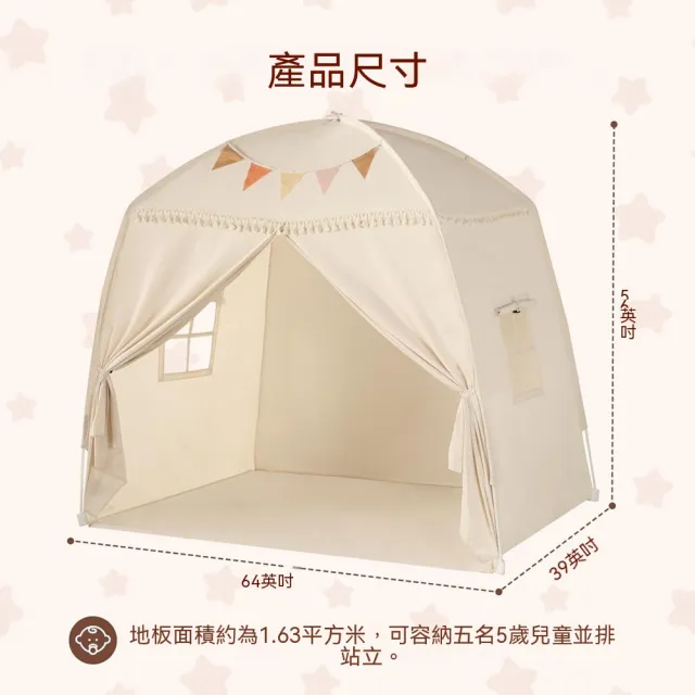 室內公主城堡帳篷 床上睡眠小房子帳屋 寢室隔離休憩帳 房間裝飾休閒遊玩遮蔽帳具