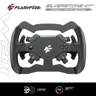 【FlashFire】Silverstone 直驅方向盤盤面