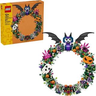 【LEGO 樂高】40825 其他系列 - 萬聖節花圈