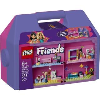 【LEGO 樂高】42697 姊妹淘系列 - 創意手提娃娃屋