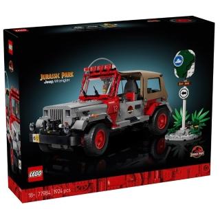 【LEGO 樂高】77984 侏羅紀世界系列 - Jurassic Park Jeep® Wrangler