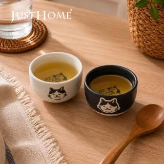 【Just Home】Neko陶瓷2.4吋茶杯40ml-2色可選(可微波 碗 碗盤 湯碗 飯碗)