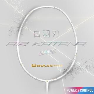 【JNICE 久奈司】中階拍 白羽刃GAME AIR KATANA GAME 羽球拍 羽毛球拍 超輕拍-空拍不含線(5U/6U)
