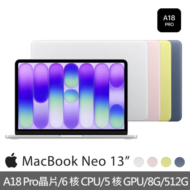 【Apple】BTS新生包(筆電包/無線鼠)★MacBook Neo 13吋 A18 Pro/6核心CPU/5核心GPU/8G/512G SSD