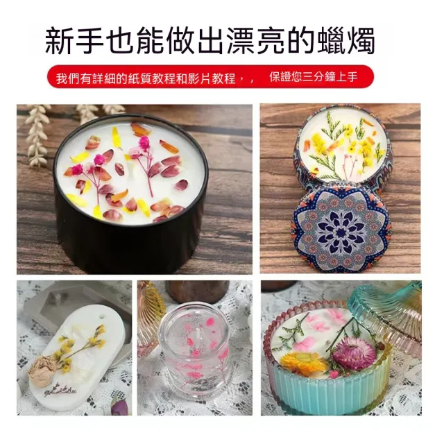 沃森邸 融蠟桶 熱蠟機 煮蠟機 不沾蠟融蠟桶 出水龍頭 排蠟方便 易清潔 10L