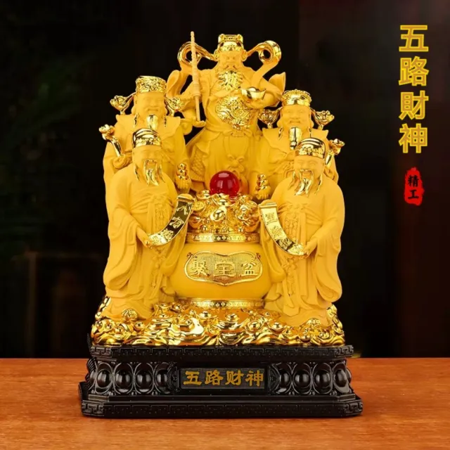 匠俱 五路財神爺擺件 招財聚寶供奉神像 客廳店鋪開業喬遷賀禮（26x16.5x35.5cm）