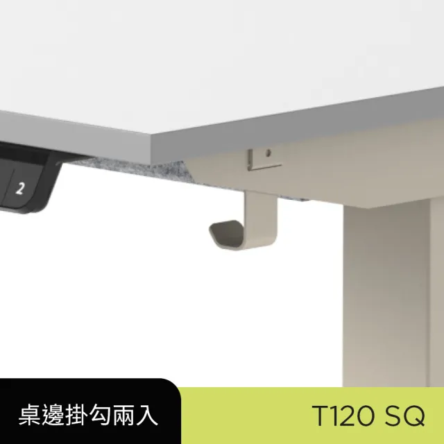 【Tapbi】電動升降桌｜方管SQ系列 100x60cm 高承重雙馬達 直覺操控 安全防壓(書桌/辦公桌/工作桌/電腦桌)