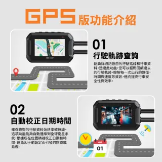 【CARSLAVE】D9 機車行車紀錄器 前後雙鏡1080P GPS版 AMA PH30手機支架組