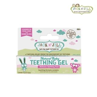 【Jack n Jill】嬰兒乳牙舒緩凝膠 15g (舒緩寶寶長牙不適)