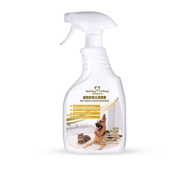 【GBPH 好寶貝】寵物尿痕去漬噴霧500ml(地板除臭/深層去漬/磁磚縫隙/重複標記/寵物友善/溫和低敏)