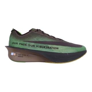 【NIKE 耐吉】ZOOMX VAPORFLY NEXT 4 PRM 男路跑競速鞋(IQ3418-399)