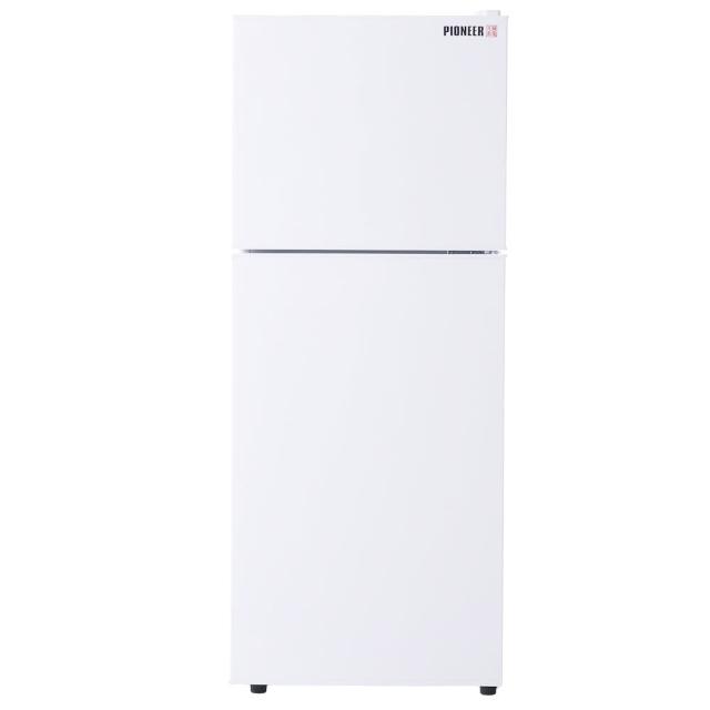 【Pioneer 先鋒家電】家電快配momo獨家★118公升一級能效定頻右開雙門小冰箱 雪亮白/一鍵除霜(PR-GC2118W)