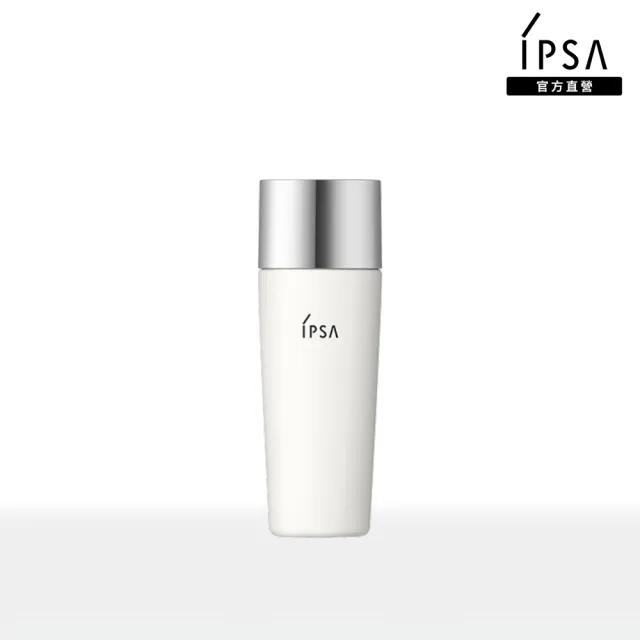 【IPSA 茵芙莎】官方直營 戶外高效UV防護組 防曬/防曬乳(戶外高效UV防曬乳30ml)