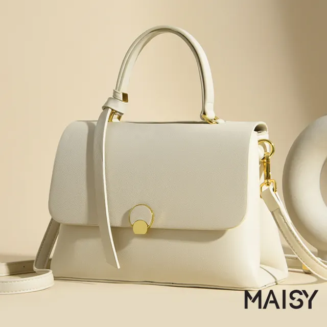 【MAISY】經典時尚真皮金扣耐磨質感手提包 肩背包 斜跨包(米白色 / 奶茶色 / 黑色)