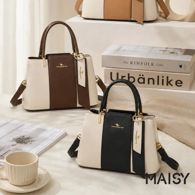 【MAISY】個性時尚撞色拼接大容量分層手提包 斜跨包(白棕色 / 白咖色 / 白黑色)