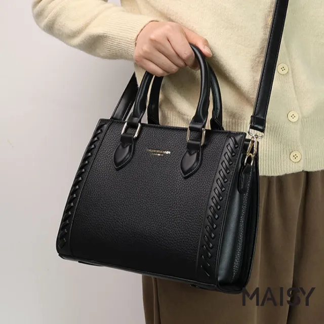 【MAISY】個性百搭拼色立體質感編織手提包 斜跨包(白色 / 灰色 / 卡其色 / 棕色 / 黑色)