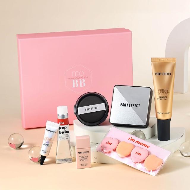 【Beauty Box】momo美妝盒(PONY EFFECT水透光+無重力超進化氣墊+水透嫩+水透紫+奶霜唇頰水彩+手指粉撲)
