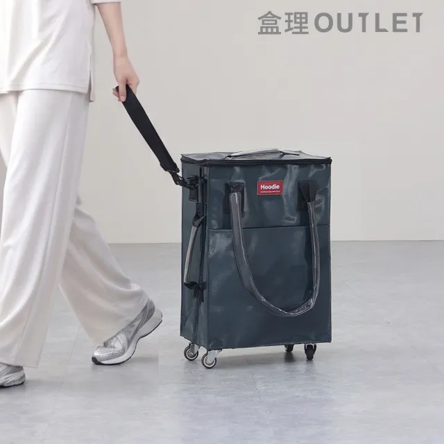TrueLife-Hoodie摺疊拖車包3.0 S號 拉車袋 購物袋推車 拖車購物袋