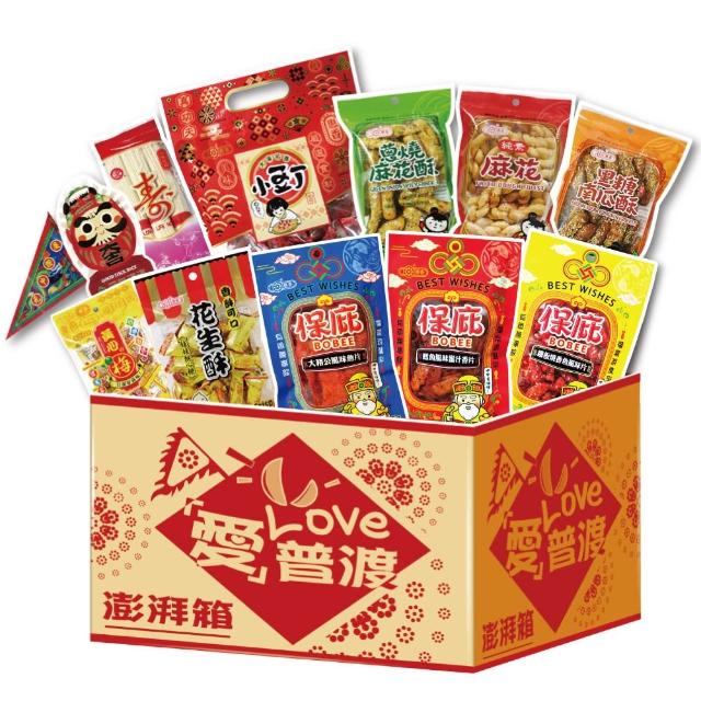 【惠香】中元普渡拜拜零食綜合箱12件組(澎派箱 內有糖果／餅乾／豆干／海味／冠軍米／壽麵) 贈普渡旗
