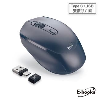 【E-books】4鍵式雙介面靜音無線滑鼠(Type C+USB)
