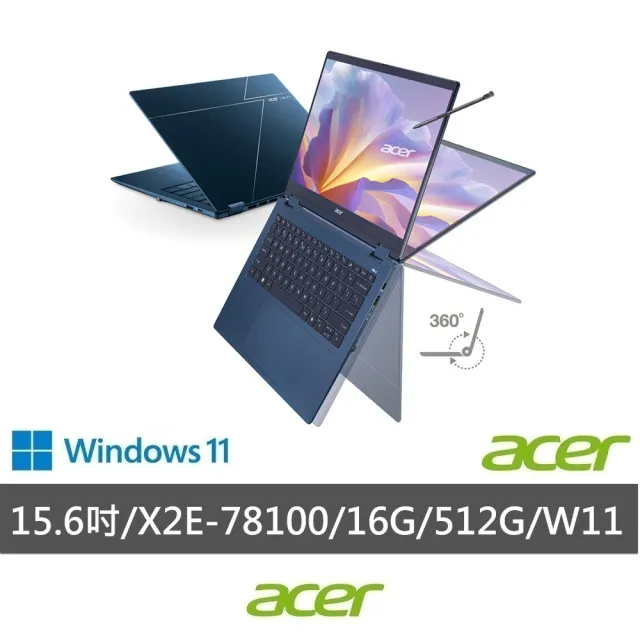 【Acer 宏碁】15.6吋12核心360度翻轉觸控輕薄筆電(Swift Spin/SFSP14-Q51T-X58M/X2E-78100/16G/512G/W11)