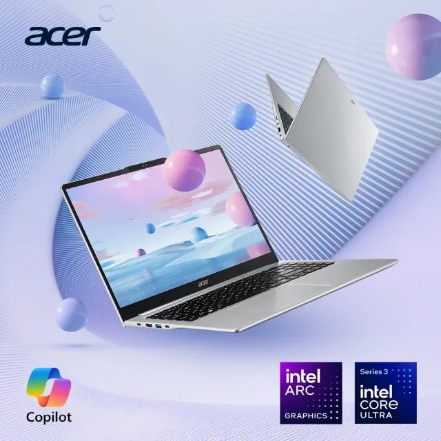 【Acer 宏碁】15.6吋CU7輕薄AI筆電(Aspire Lite/AL15-57P-79JL/Ultra 7-256V/16G/512G/W11)