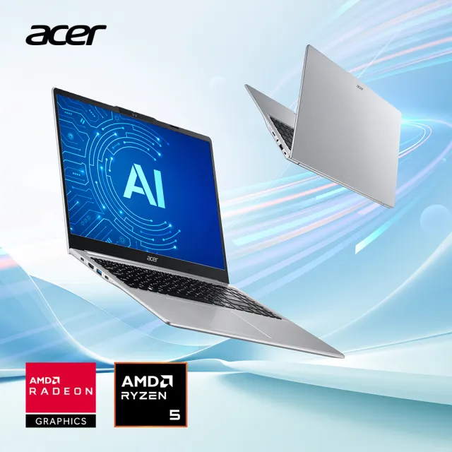 【Acer 宏碁】15.6吋Ryzen AI 5輕薄AI筆電(Aspire Lite/AL15-65P-R4SG/R5-330/16G/512G/W11)