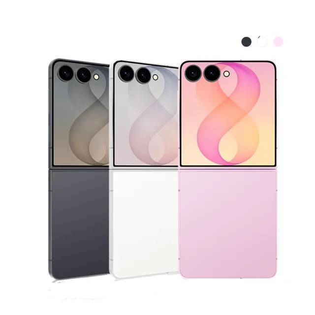 【Samsung 三星】Galaxy Z Flip8 5G 6.9吋(12G/512G/Snapdragon 8 Elite Gen 5/1200萬畫素超廣角/AI手機)