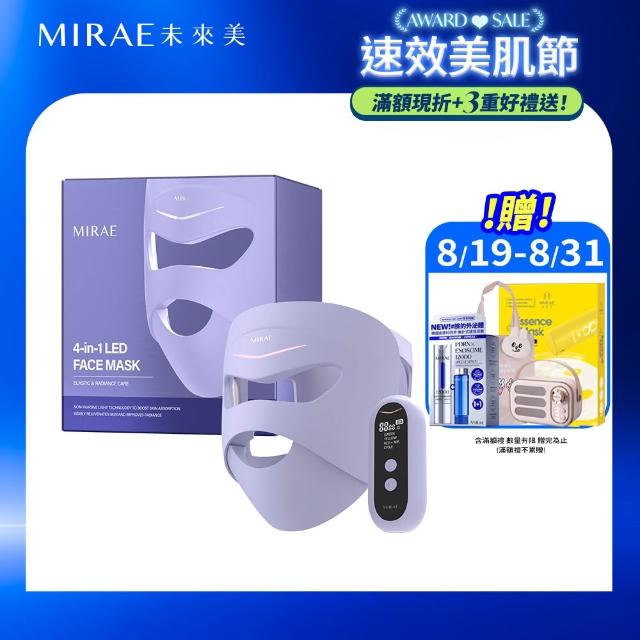 14485934 r