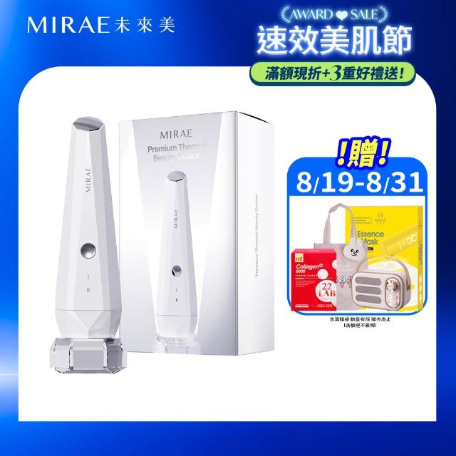 13905810 r