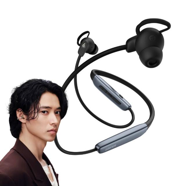 【EDIFIER】W280NB PRO 頸掛入耳式藍牙耳機（無線降噪｜IP55防塵防水 運動耳機｜Hi-Res認證｜專屬APP）
