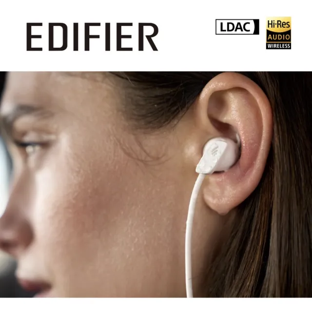 【EDIFIER】W280NB PRO 頸掛入耳式藍牙耳機（無線降噪｜IP55防塵防水 運動耳機｜Hi-Res認證｜專屬APP）