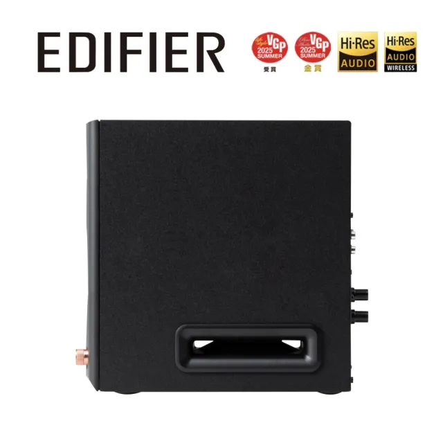 【EDIFIER】MR5 專業藍牙監聽喇叭(無渲染高解析音質/剪片後製/專業聲學調校系統/聲學空間補償功能))