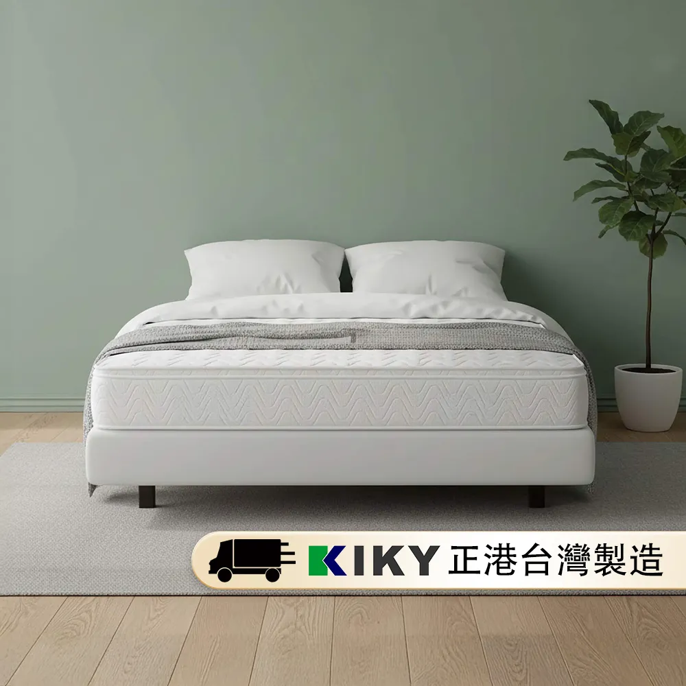 【KIKY】台灣製雙人加大釋壓蜂巢式獨立筒床墊6x6.2尺x23cm-新四代韓式