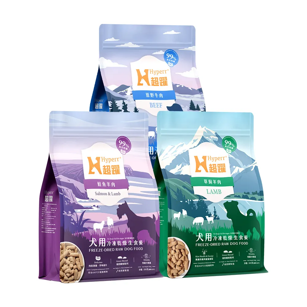 【Hyperr 超躍】狗狗凍乾生食餐-500g*10件組(常溫保存/寵物食品/狗食品/冷凍乾燥/狗主食/狗飼料)