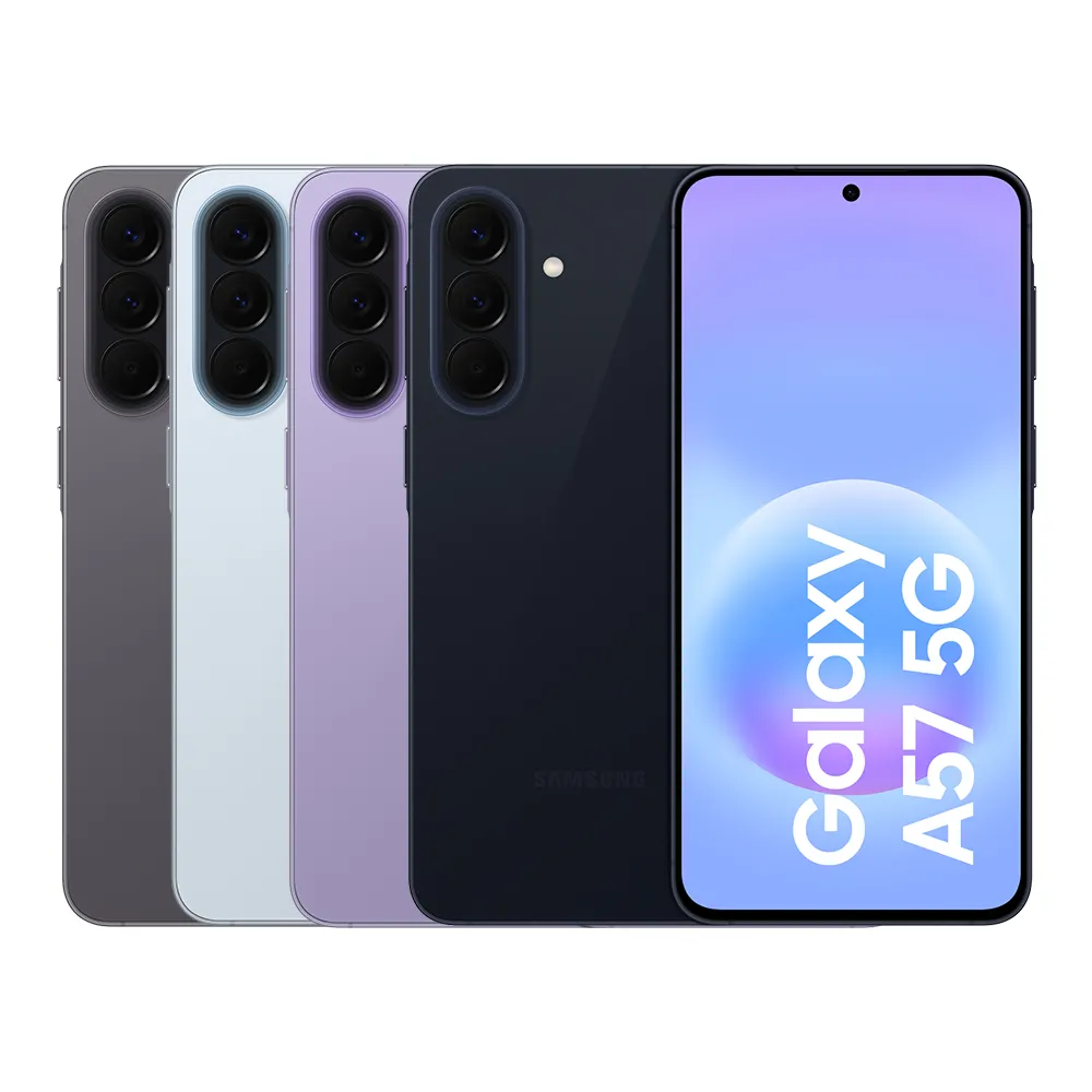 【Samsung 三星】Galaxy A57 5G 6.7吋(12G/256G/Exynos1680/5000萬鏡頭畫素)