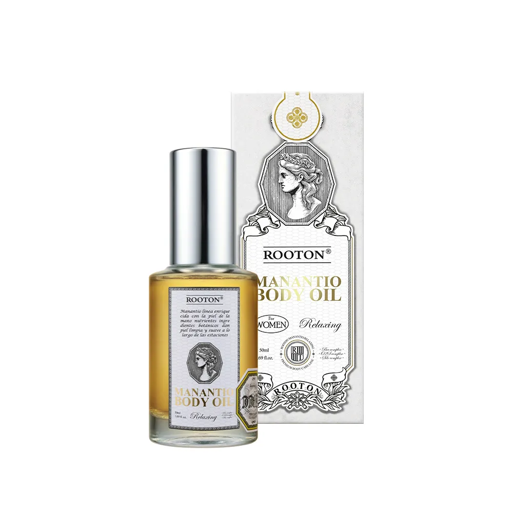 【ROOTON 官方直營】淨粹植潤身體油50ml