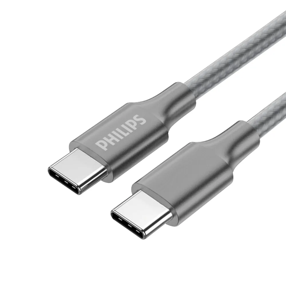 【Philips 飛利浦】Type C to Type C 200cm 手機充電線-灰(DLC4556C)