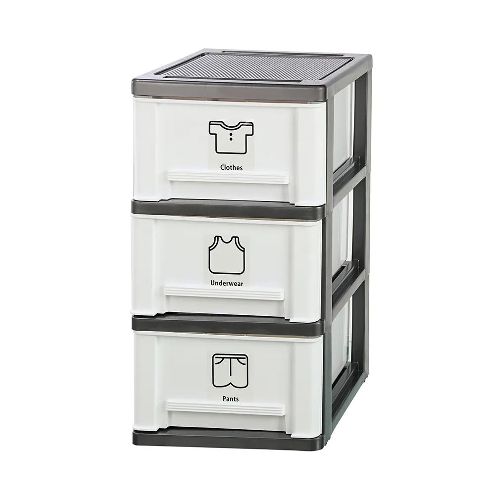 【KEYWAY 聯府】面寬40-亞黛爾三層櫃 附輪(收納 置物櫃 抽屜櫃 MIT台灣製造)