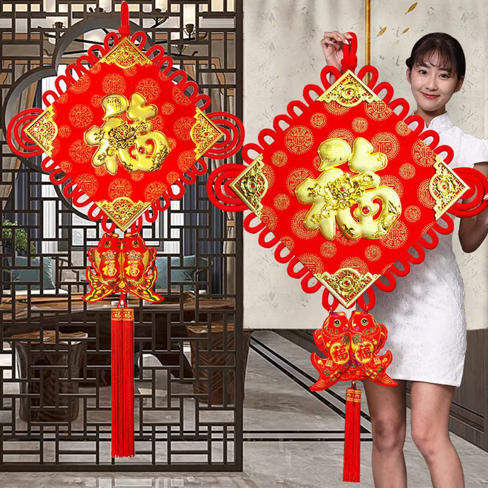 【寶堂居】2入組中國結 花開富貴 迎金福有餘-超大83x138cm-#307(新春過年掛飾/入厝裝飾/平安結裝飾)