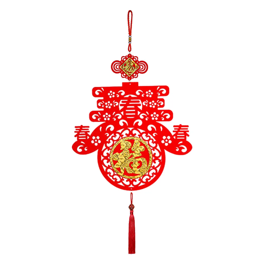【寶堂居】2入組迎春納福 新年吊飾#204(流蘇開運掛件/窗花吊飾毛氈掛飾/開運招財/入厝室內裝飾)