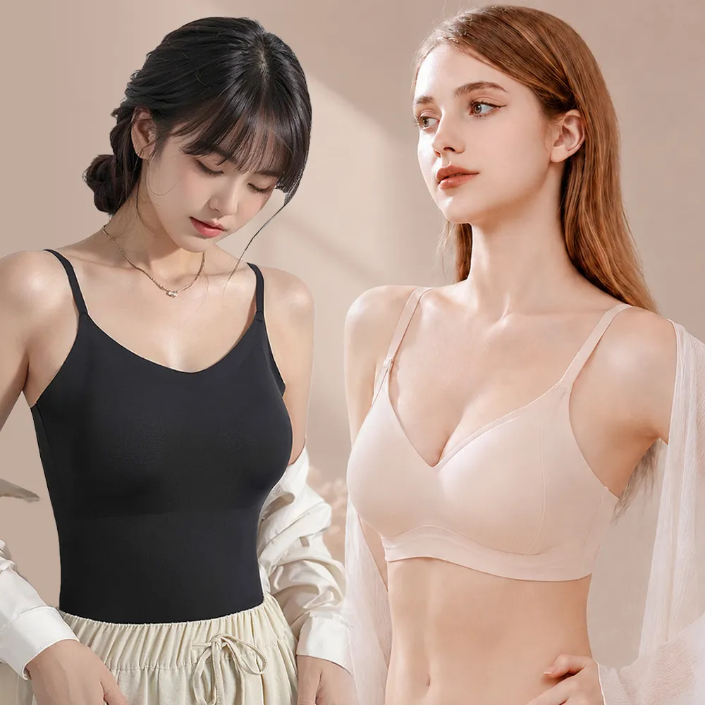 【Chic Chic 琪琪】4件組-多款任選-零感提拉貼膚內衣(無鋼圈/輕盈透氣/固定杯/前扣/涼感/bra top/無痕內衣)