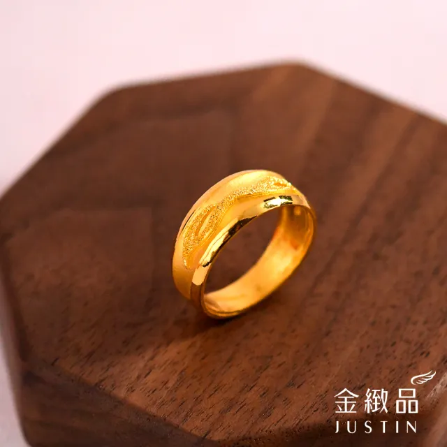 【金緻品】黃金男戒指 流線脈絡 2.63錢 寬版 純金男戒子 男生戒指 鑽沙
