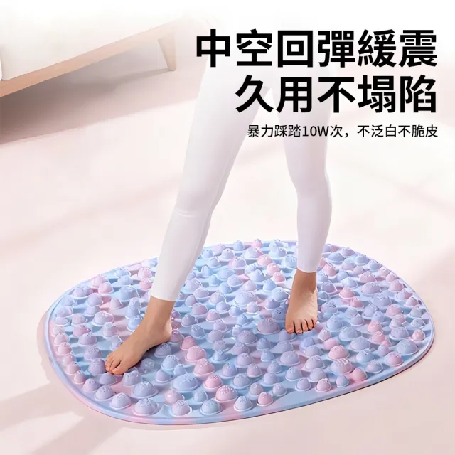 【QMVF】軟矽膠指壓板 超慢跑墊 健身跑步墊 疏通經絡健身墊 雙面穴位踏步墊 足底按摩墊 跑步運動墊